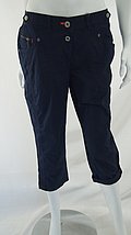 3/4 Casual Fit Hose New York